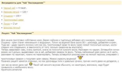 Прикрепленное изображение: 0QkPIPCq6iw.jpeg